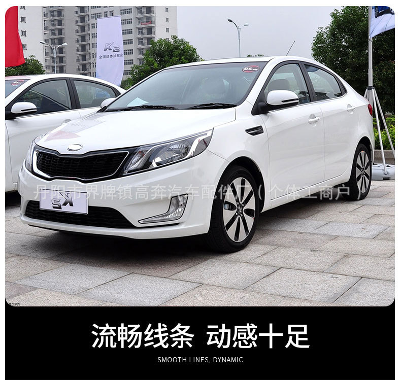 Suitable for 2011-2016 K2 Rearview Mirror Assembly K2 for Rio Russia Type Reversing Mirror