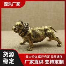 实心黄铜斗牛犬宠物狗铜摆件茶玩茶宠手把件古玩工艺礼品仿古铜器