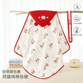 连身衣、爬服;童内衣套装;抱被抱毯