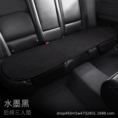 Backrest, Three-Piece Set, Winter Plush – Wool pad - general-jcs-dc-18-ink-black-1-three-person-mat