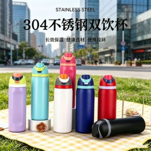 �¿����������֏�����304���P䓱��ر�ˮ������y���\��ˮ��
