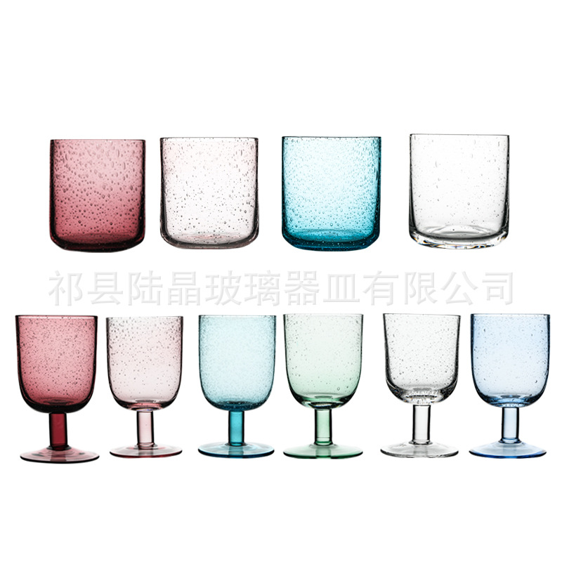 Colorido de cuerpo completo burbuja de vidrio creativo hecho a mano burbuja de agua taza de alto aspecto mediados-antigua burbuja taza de jugo
