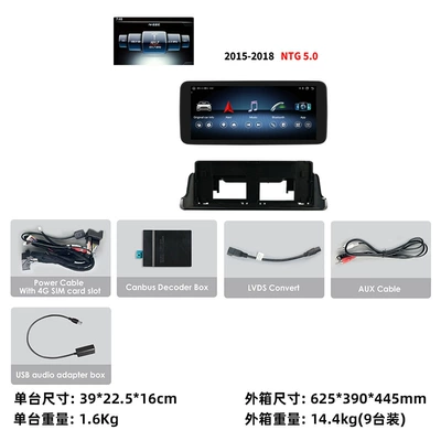 Benz mercedes benz c | DVD Navigation