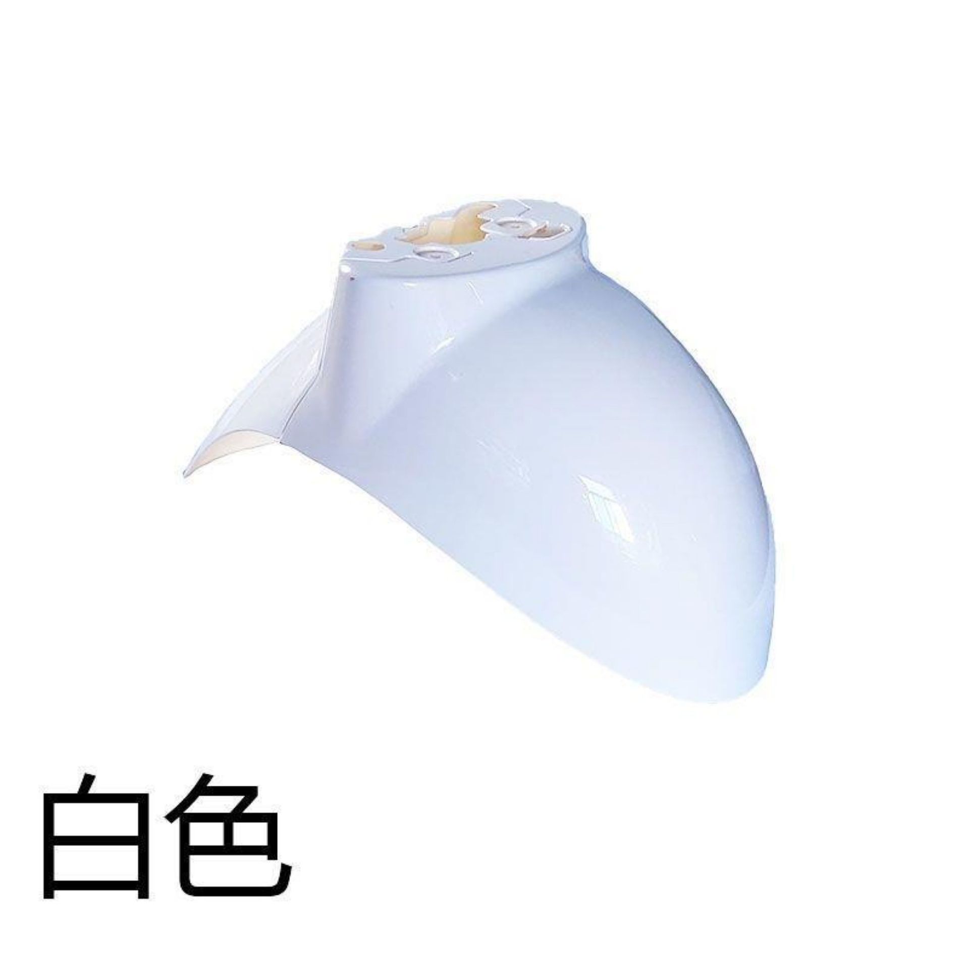 Suitable for the front fender of the Little Turtle King, front water shield for Emma Little Sheep, Yadi electric vehicle accessories, standard plastic