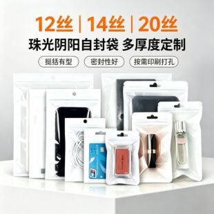 ���Ĥ�Է����͸�������ϹǴ�����ܷ�����Ʒ���������b����