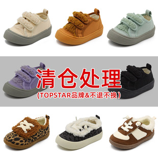 Clearance no return no change ts genuine goods children fleece-lined canvas shoes autumn and winter warm boys and girls lamb wool two cotton shoes