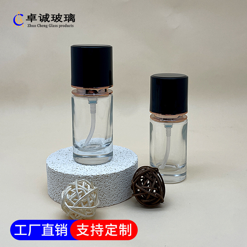 30ml厚底圆形粉底液瓶 精华液瓶 乳液瓶 彩妆分装瓶 精华液原液瓶