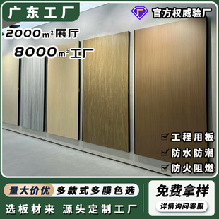 �Ƶ귭���o����ײ���҃ȷ���pvc����۰屳���� ��̼̿����ľ���