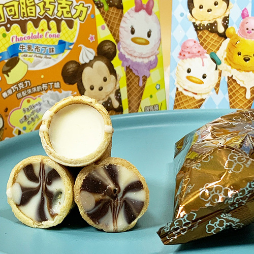 Chocolate Cream filled Wafer Cookies for Children's Snacks