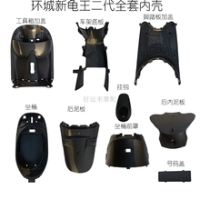 �m�íh������������ȫ���⚤����荱�늄�܇�������С��ȫ܇����