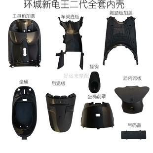 �m�íh������������ȫ���⚤����荱�늄�܇�������С��ȫ܇����