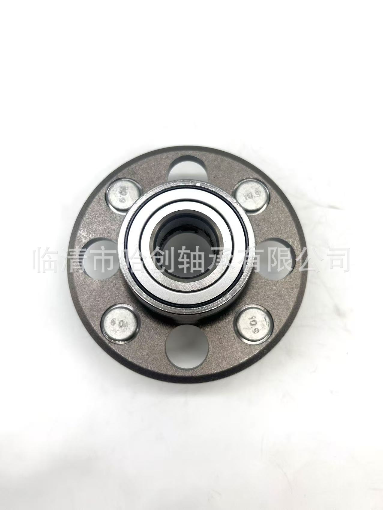Car Wheel Hub Unit Wheel Shell 513035 Is Suitable for Honda Acura Hub008 Rear Wheel 42200-S04-008