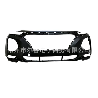 bumper surround guard, Bumper