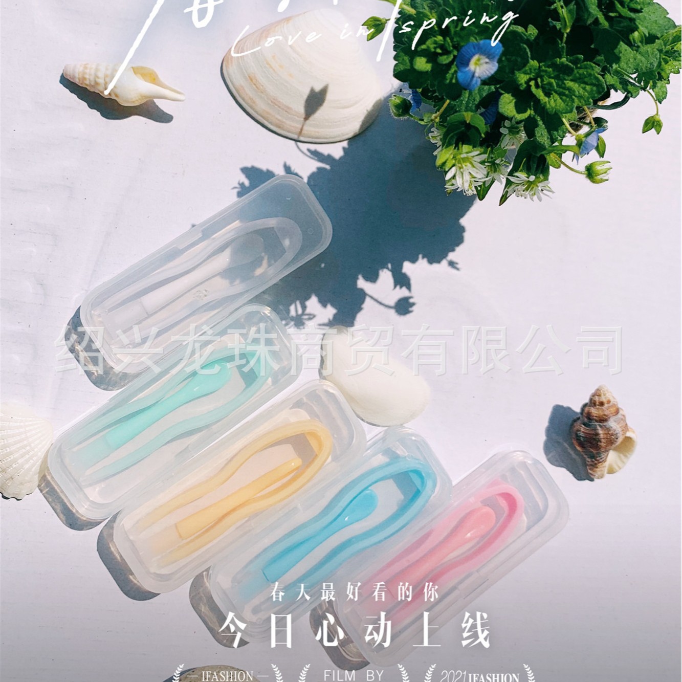 糖果色吸棒一体钳套装粉色绿色橘色白色蓝色便携美观