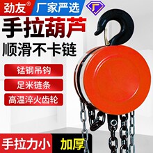 ������«1��2��3��5t���������ֶ���ЯʽС�����㵹�����ص���«