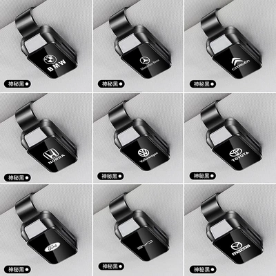 New Car Glasses Clip Car Multifunctional Car Sunglasses Holder Bill Clip Sun Visor Storage Sunglasses (Car Glasses Clip/Bill Clip) - black-car-logo-customization-take-a-photo-of-the-remarked-car-logo