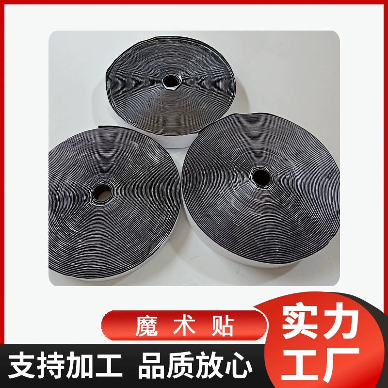 Коврик для багажника автомобиля из нейлона с застежкой-липучкой, прочная клейкая основа, полное покрытие, износостойкий.