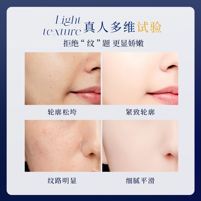 Yinmei コラーゲン抗シワクリームマスク洗浄不要の塗布タイプ引き締め深い水分補給睡眠マスク卸売ホットスタイル|undefined