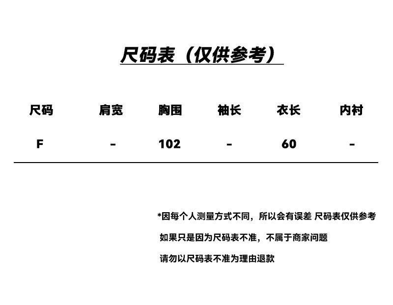 橘芷 早秋新款针织马甲背心简约文艺圆领单排多扣叠穿百搭 1116-1|undefined