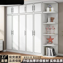 新款衣柜对开门多功能简约家用卧室出租房大容量组合大衣柜