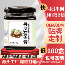 �S���N�ƴ����������b���P���߸�200g���������ٺ��ᗗ�ʸ༃