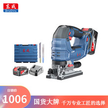 | oˢ䏴ʳʽ䏶๦ DCMQ85E 20V4.0Ah