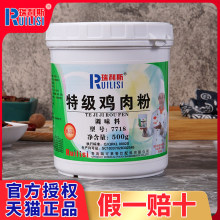 ˹ؼuu㾫ըuuuƷu✫ㄩ7718