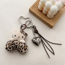 手工可爱豹纹KT猫毛绒小挂件秋冬公仔手机链礼物车钥匙扣装饰包挂
