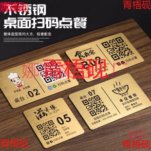 ���P�����ߴa�c��̖�a���ո�����S�a���Ɵ�����偵�ˆΘ��R��