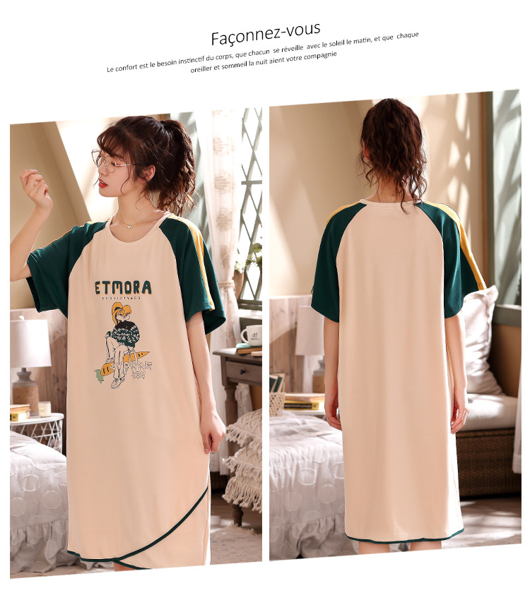 Chemise de nuit en coton - Ref 3446257 Image 96