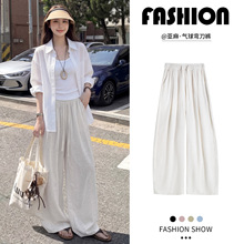 天丝亚麻气球裤女夏季薄款大码九分高腰直筒宽松小个子休闲阔腿裤