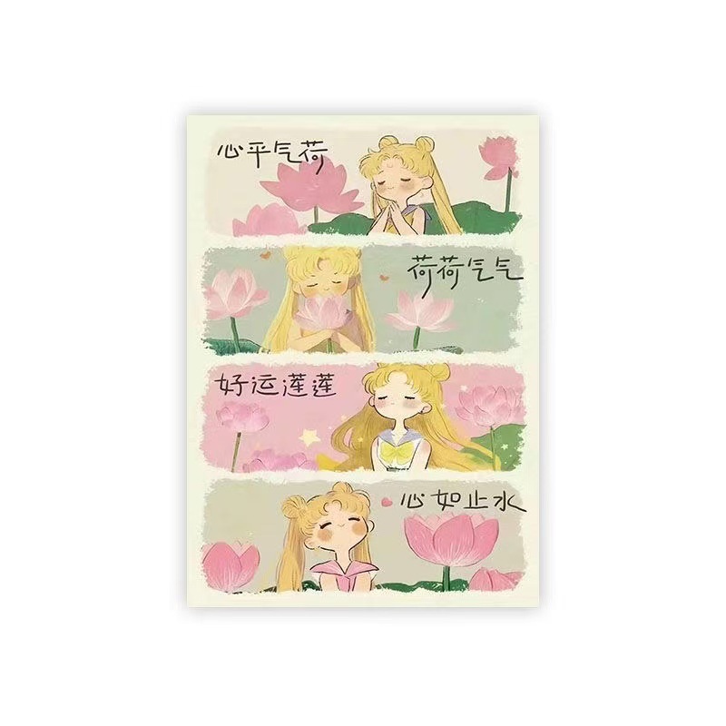 将情绪当做过客治愈正向磁场好运连连趣味墙面插画桌面布置装饰画|undefined