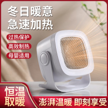 �WҎ��Ҏ�����yʽů�L�C��������ȡů���羳̨ʽ�ٟ�С���ů��