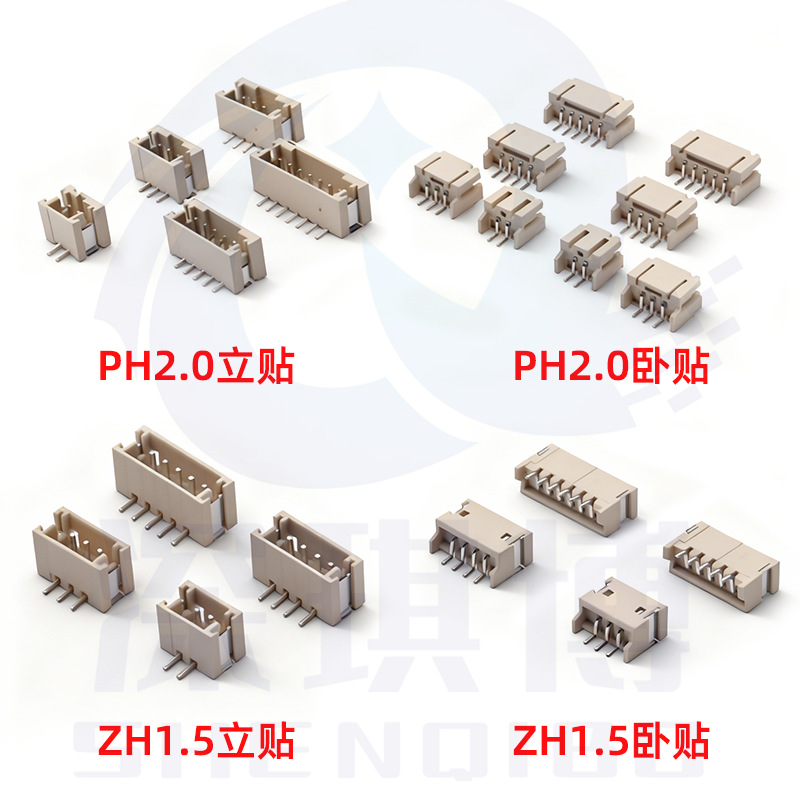 웨이퍼 수평/수직 장착 1.0/1.25/ZH1.5/PH2.0/XH2.54mm 피치 커넥터 핀 시트 터미널