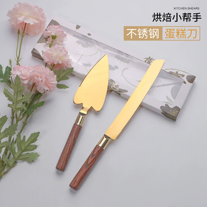 Краевая инструмент из дерева с золотистой ручкой Yangjiang, нож для кремового торта, нож для пиццы, лопата свадебного набора, фруктовый нож, хлебный нож