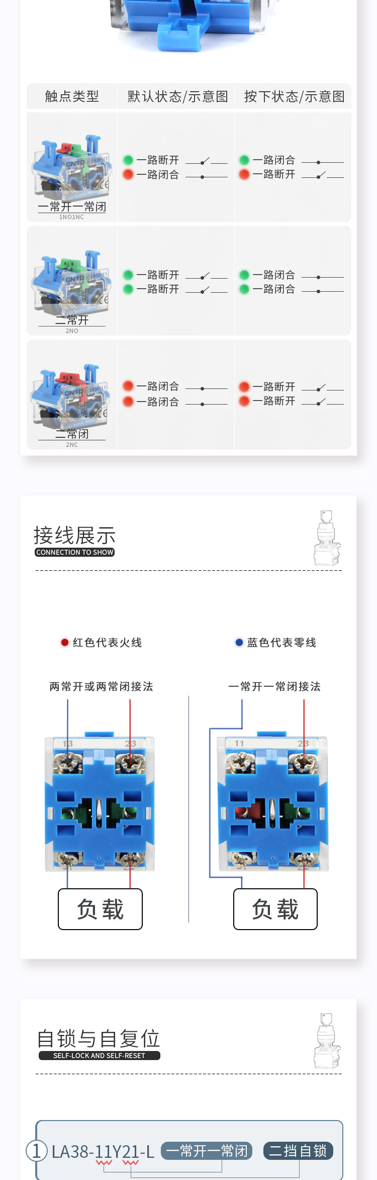 是_03.jpg
