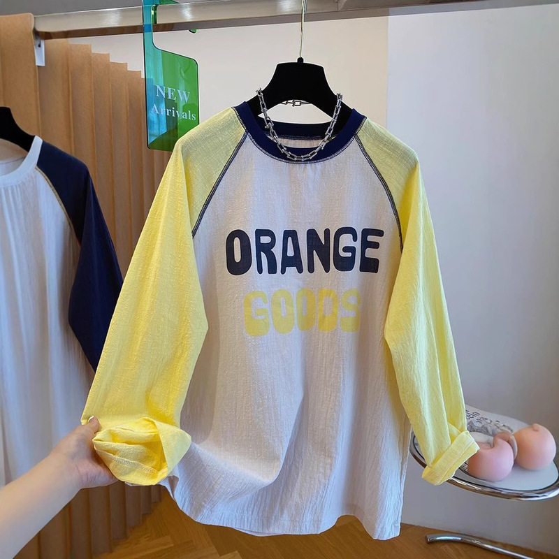 Exotic size 300kg contrast linen long sleeve T-shirt women's spring and autumn new loose thin sweater cotton linen sunscreen jacket Exotic size 300kg contrast linen long sleeve T-shirt women's spring and autumn new loose thin sweater cotton linen sunscreen jacket