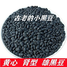 С�ڶ����ڶ��r���ԷN��С���S���I�κڶ����ݺڶ��|���ڶ�1��