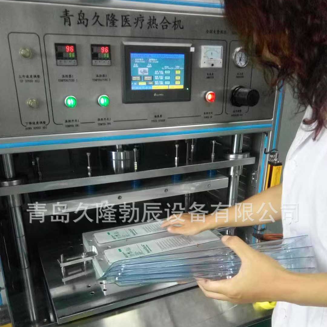 ҽ���Ⱥϻ���͸��ֽ�Ⱥϻ�,�Ű�ֽ�Ⱥϻ�,����ǿֽ��ڻ����ȷ��