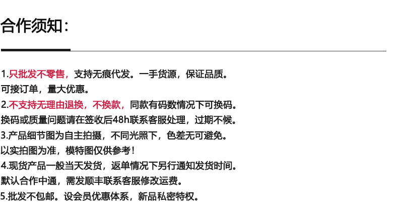 SEAE秋冬新款气质通勤棉开衫长袖翻领修身型女式衬衫详情1