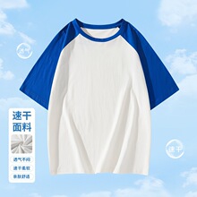 夏季男女短袖t恤男宽松大码打底衫运动休闲亲子短袖上衣可印LOGO