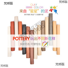 ��ˇܛ������ˇ������ʹ����S�ո߰��а�����ճ��1�� ɢ�b