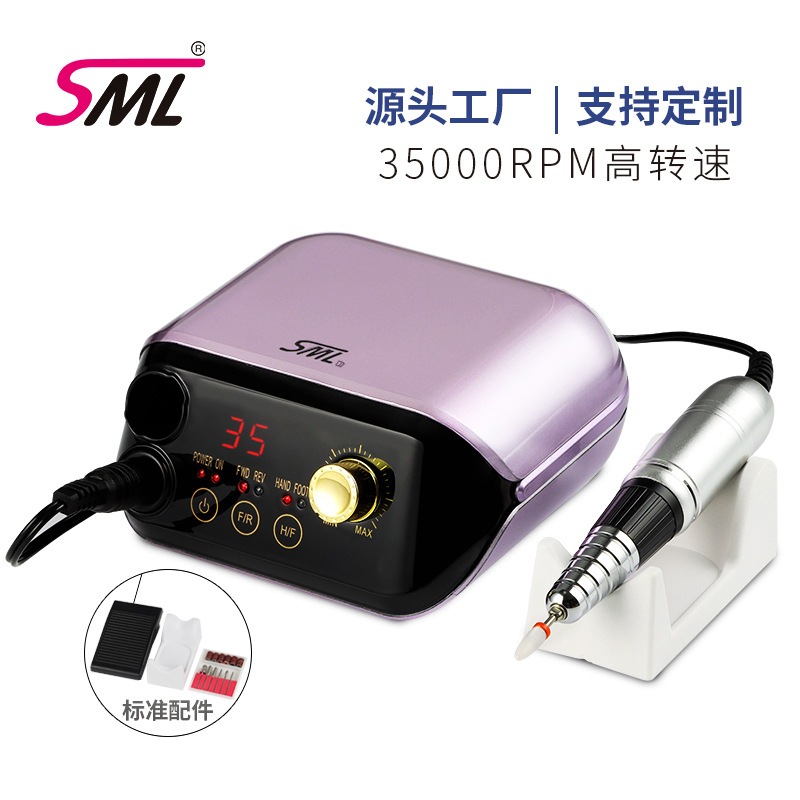 Sml Nail Drill M1 Touch Screen with Display Nail Polish Remover Nail Drill Touch Screen