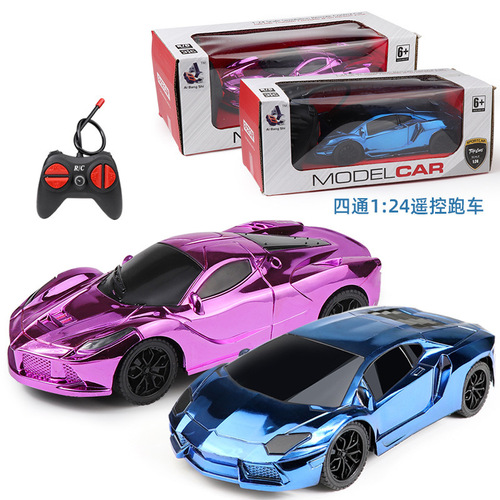 Children's electric remote control car toy car boy four-wheel drive rc remote control off-road vehicle racing car stall wholesale