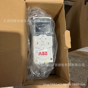 全新 ABB 变频器ACS530-01-03A4-4库存现货 顺丰包邮 质保 议价-阿里巴巴
