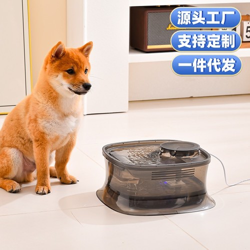 Factory pet water dispenser automatic circulation filter dog water dispenser smart pet water feeder mobile water dispenser