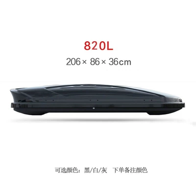 Universal Ultra-Thin Storage Car | Roof box