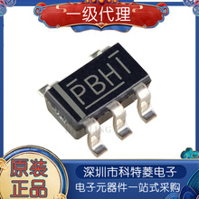 TPS76316DBVRȫ��ԭװ����TI����SOT23-5 PBHI TPS76316DBVT
