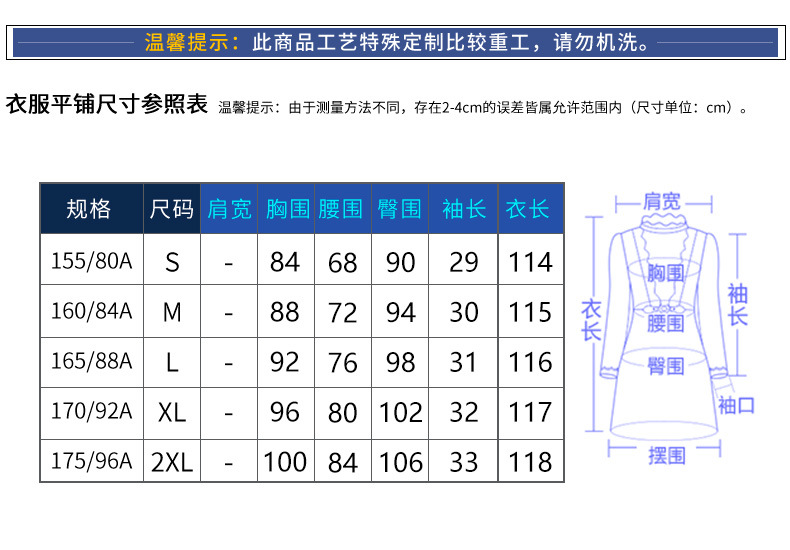 1详情页模板_03.jpg