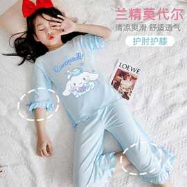 2025新款女童睡衣夏季薄款女孩家居服套装儿童莫代尔棉春秋空调服